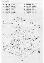 Сервисная инструкция Philips N2506