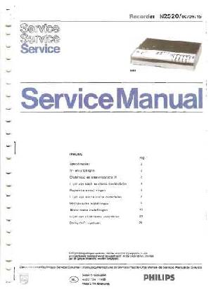 Сервисная инструкция Philips N2520 ― Manual-Shop.ru