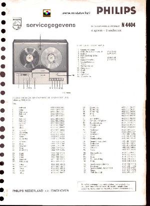 Сервисная инструкция Philips N4404  ― Manual-Shop.ru