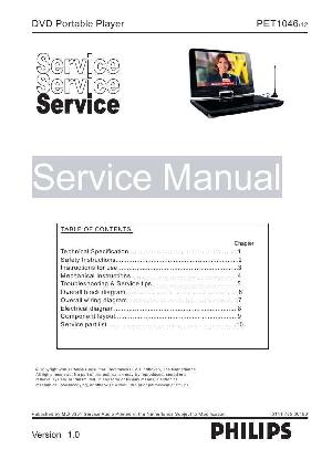 Сервисная инструкция Philips PET-1046 ― Manual-Shop.ru
