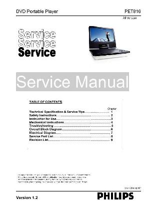 Сервисная инструкция Philips PET-816 ― Manual-Shop.ru