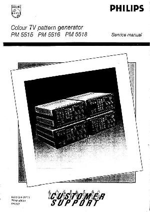 Сервисная инструкция Philips PM-5515, PM-5516, PM-5518 ― Manual-Shop.ru