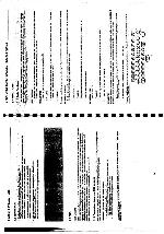 Сервисная инструкция Philips PPF-441, PPF-456, PPF-476, PPF-486