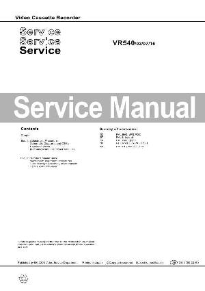 Сервисная инструкция Philips VR-540 ― Manual-Shop.ru