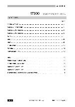 Service manual PHONIC I7200