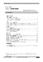 Service manual PHONIC MAX-250, MAX-500