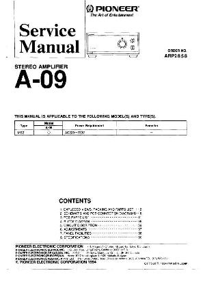 Сервисная инструкция Pioneer A-09 ― Manual-Shop.ru