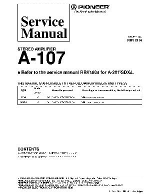 Сервисная инструкция Pioneer A-107 ― Manual-Shop.ru