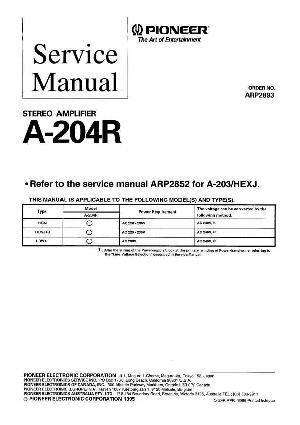 Service manual Pioneer A-204R ― Manual-Shop.ru