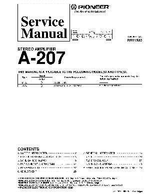 Сервисная инструкция Pioneer A-207 ― Manual-Shop.ru