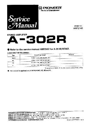Сервисная инструкция Pioneer A-302R, A-351R ― Manual-Shop.ru