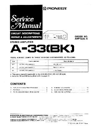 Сервисная инструкция Pioneer A-33 ― Manual-Shop.ru