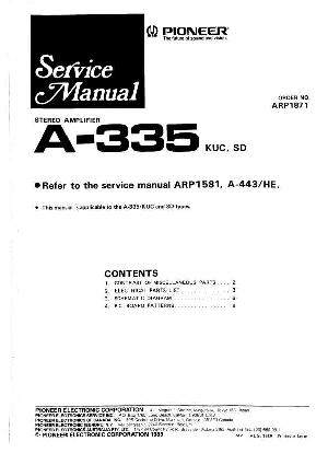 Сервисная инструкция Pioneer A-335 ― Manual-Shop.ru
