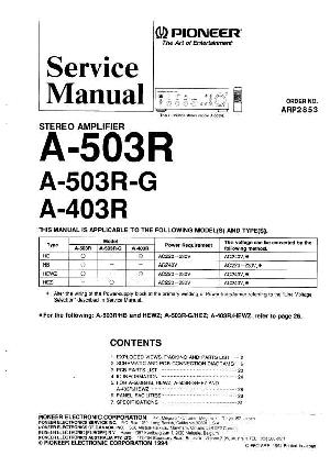 Сервисная инструкция Pioneer A-403R, A-503R ― Manual-Shop.ru