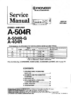 Сервисная инструкция Pioneer A-404R, A-504R ― Manual-Shop.ru