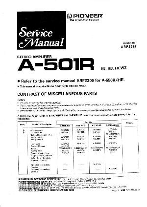Сервисная инструкция Pioneer A-450R, A-501R, A-550R ― Manual-Shop.ru