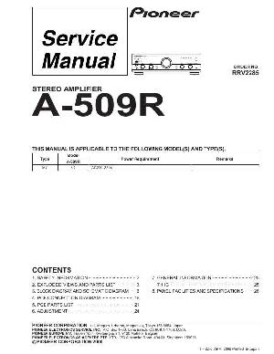 Service manual Pioneer A-509R ― Manual-Shop.ru