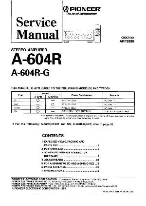 Сервисная инструкция Pioneer A-604R ― Manual-Shop.ru