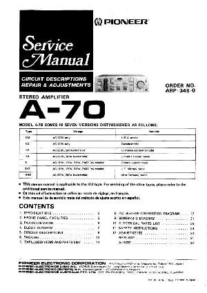Сервисная инструкция Pioneer A-70 ― Manual-Shop.ru
