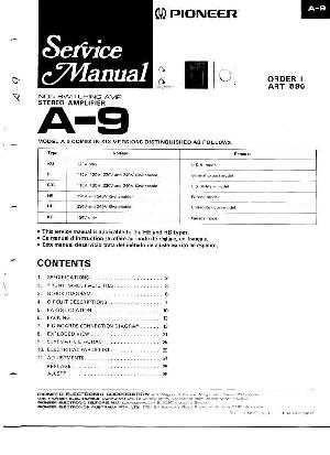 Сервисная инструкция Pioneer A-9 ― Manual-Shop.ru