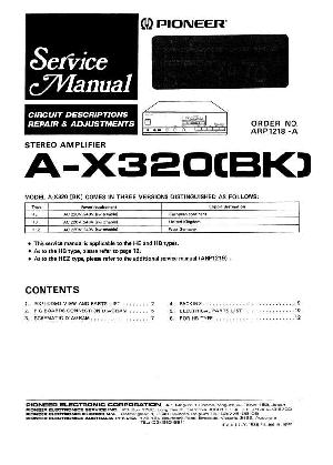 Сервисная инструкция Pioneer A-X320 ― Manual-Shop.ru