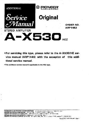 Сервисная инструкция Pioneer A-X530 ― Manual-Shop.ru