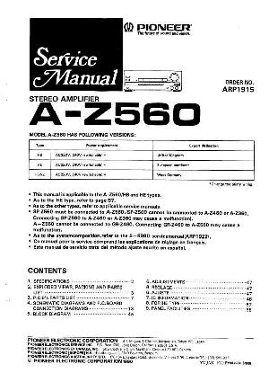 Сервисная инструкция Pioneer A-Z560 ― Manual-Shop.ru