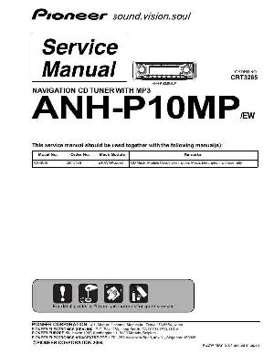 Сервисная инструкция Pioneer ANH-P10MP ― Manual-Shop.ru