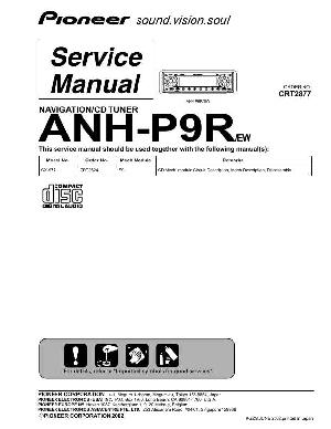 Сервисная инструкция Pioneer ANH-P9R ― Manual-Shop.ru