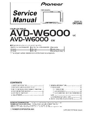 Сервисная инструкция Pioneer AVD-W6000 ― Manual-Shop.ru
