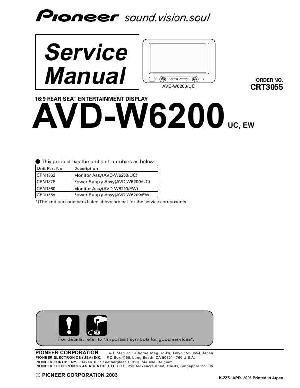 Сервисная инструкция Pioneer AVD-W6200 ― Manual-Shop.ru