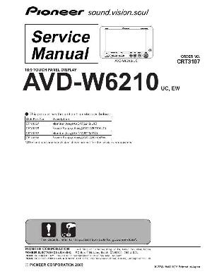 Сервисная инструкция Pioneer AVD-W6210 ― Manual-Shop.ru