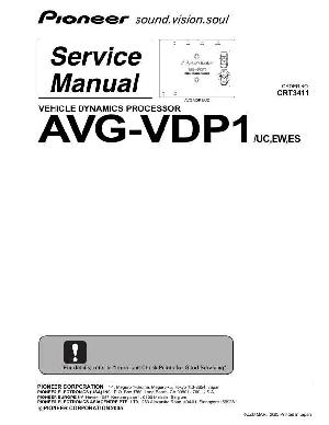 Сервисная инструкция Pioneer AVG-VDP1 ― Manual-Shop.ru