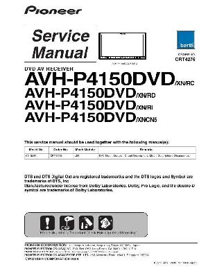 Сервисная инструкция Pioneer AVH-P4150 ― Manual-Shop.ru