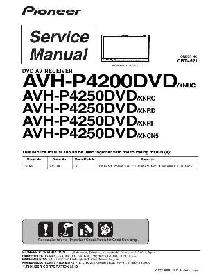 Сервисная инструкция Pioneer AVH-P4200DVD, AVH-P4250DVD ― Manual-Shop.ru