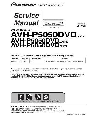 Сервисная инструкция Pioneer AVH-P5050DVD ― Manual-Shop.ru