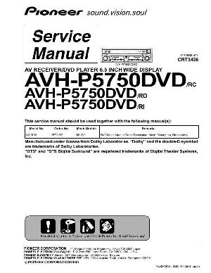 Сервисная инструкция Pioneer AVH-P5750DVD ― Manual-Shop.ru