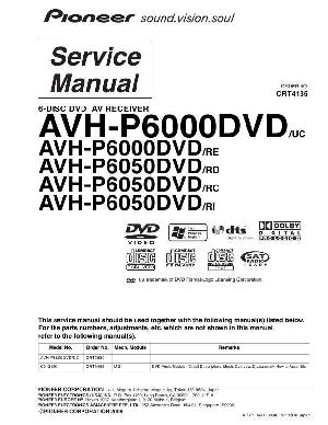Service manual Pioneer AVH-P6000DVD, AVH-P6050DVD ― Manual-Shop.ru