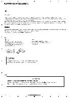 Service manual Pioneer AVH-P6400, AVH-P6400R, AVH-P6450