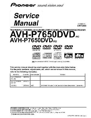 Service manual Pioneer AVH-P7650DVD ― Manual-Shop.ru