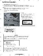 Service manual Pioneer AVH-P7650DVD