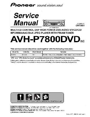 Сервисная инструкция Pioneer AVH-P7800DVD ― Manual-Shop.ru