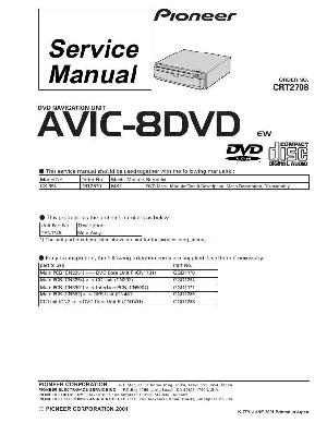 Service manual Pioneer AVIC-8DVD ― Manual-Shop.ru
