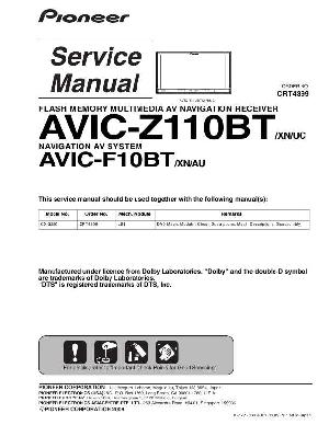 Service manual Pioneer AVIC-F10BT, AVIC-Z110BT  ― Manual-Shop.ru