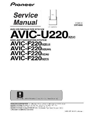 Service manual Pioneer AVIC-F220, AVIC-U220 ― Manual-Shop.ru