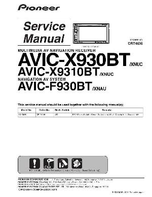 Сервисная инструкция Pioneer AVIC-F930BT, AVIC-X930BT, AVIC-X9310BT ― Manual-Shop.ru