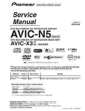 Service manual Pioneer AVIC-N5, AVIC-X3II ― Manual-Shop.ru