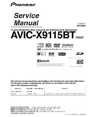 Service manual Pioneer AVIC-X9115BT ― Manual-Shop.ru