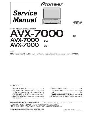 Сервисная инструкция Pioneer AVX-7000 ― Manual-Shop.ru