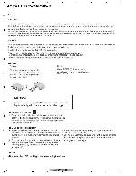 Service manual Pioneer AVX-P7650DVD